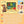 The Imagination Bundle - One of EVERYTHING! $61 OFF & FREE SHIPPING | Ages 0-8